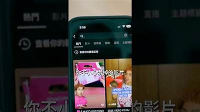 阴天的抖音短视频：记录最美阴天瞬间的创意作品