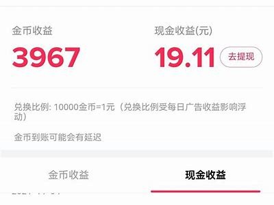 如何轻松获得抖阴会员资格，享受更多精彩内容！