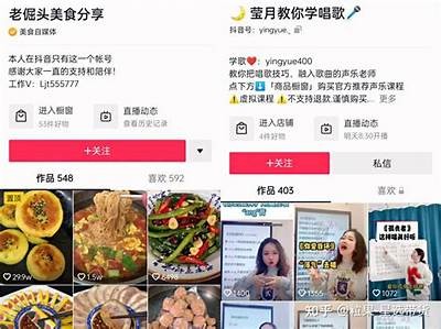 2023年度最火视频软件推荐：抖阴类似运用全汇总