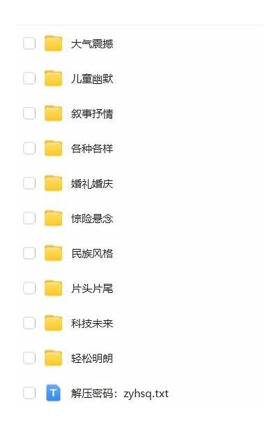 抖音小视频精选合集：教你轻松获取点赞与关注的秘籍！