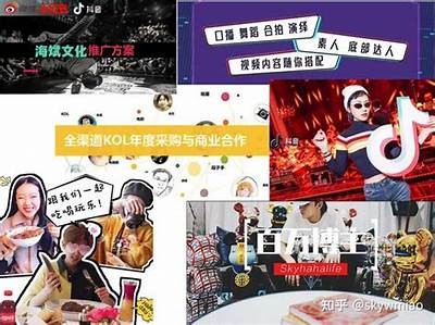 如何巧妙应对抖音障碍：让你的短视频更具吸引力与点击率