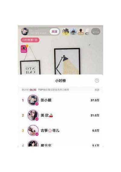 抖音最新破案：揭示热门视频背后的真实故事与秘密