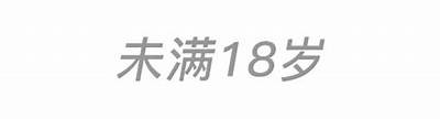 抖阴视频教程：快速掌握抖阴短视频制作技巧