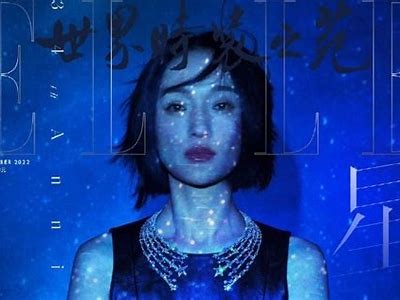 抖阴.cn：探索最新短视频潮流，尽享精彩娱乐体验！