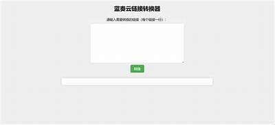 蓝奏云资源共享平台：免费获取抖阴视频资源的方法与技巧