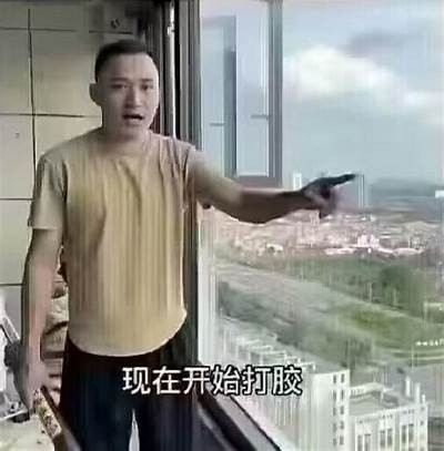 揭密抖阴JS苹果：如何安全使用与防范风险