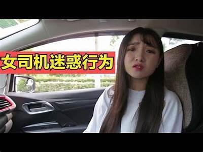 精选抖音小视频合集：笑料不断、燃情瞬间、创意无限