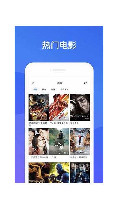 抖阴APP破解版下载 - 最新版功能详解与使用指南