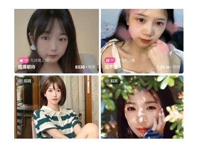 抖阴TV清爽版破解下载，畅享无广告视频体验