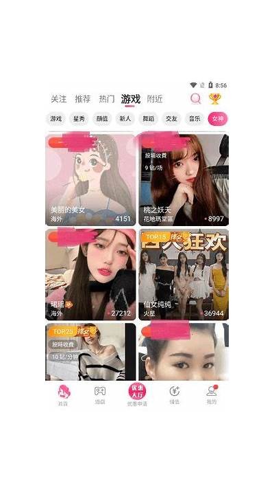 抖阴视频下载全攻略，轻松获取你喜欢的视频！