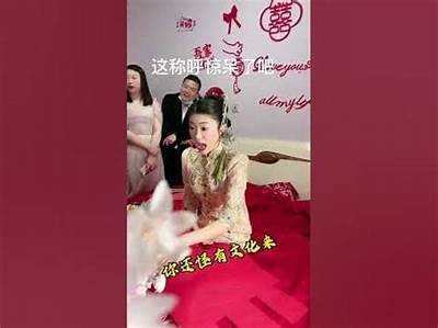 探索抖阴：最全结婚视频分享平台下载指南