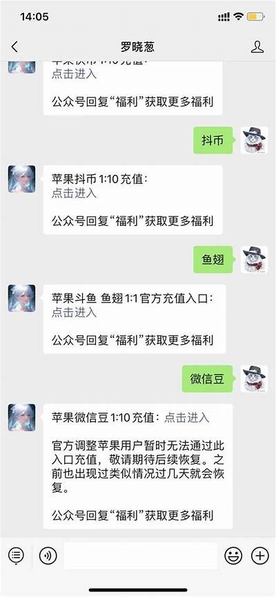 抖阴无限币获取攻略：轻松赚取虚拟币的方法与技巧