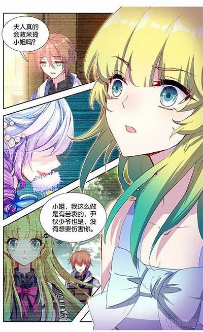 女王陛下，我已退位，愿您安享盛世！