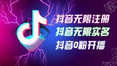 老司机Lullp带你探索抖阴的无限乐趣与新玩法