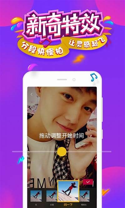 抖音最新版本在哪下载更新？详细教程与下载链接分享