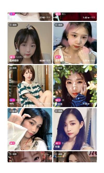 抖阴短视频平台分享：轻松获取海量精彩内容与全新体验