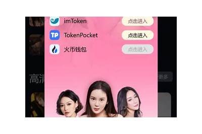 深度揭秘：盗版抖阴截图曝光，内幕真相令人震惊！