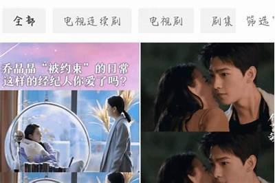 揭秘抖音短视频背后的神秘算法与创作技巧
