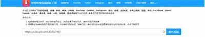 抖阴下载：便捷获取短视频平台运用，畅享娱乐生活