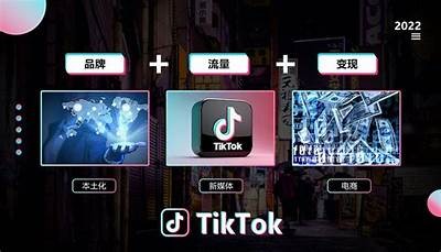 抖音使用时卡顿背景调查及解决方法分享