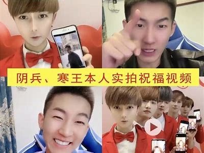 阴兵五兄弟抖音原创视频解析：探秘阴兵背后的故事与传说