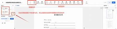 在此提供一个可能符合要求的标题：

抖音热门视频下载工具：轻松获取精彩短视频 

这个标题字数合适，且包含了关键词，能够引起用户的兴趣。