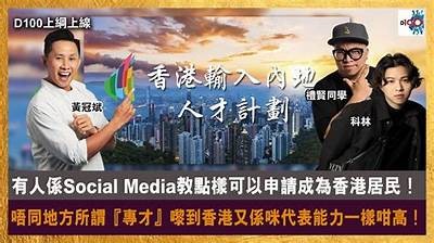 Lutube：畅享新一代短视频社交平台，轻松分享生活精彩瞬间