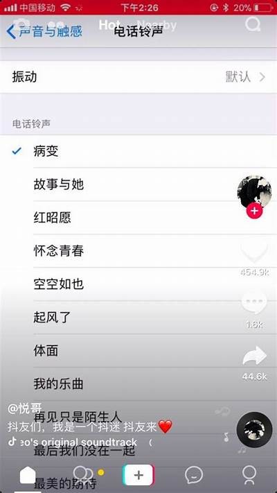 推荐五款抖音同类APP，轻松打造你的短视频新世界