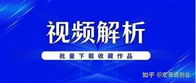 如何轻松下载抖阴：最全教程与技巧分享