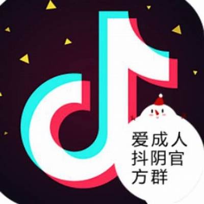 揭秘抖阴频破解方法，轻松畅享无限乐趣与精彩内容