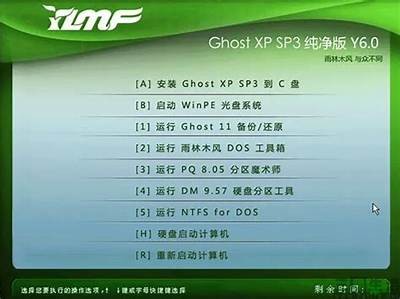 破解抖音及类似使用的APP平台推荐，全网最新安全下载！