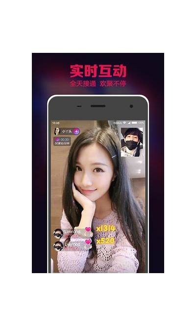 抖阴TV 1.5.5X最新版下载 - 超高清影音体验，尽在掌握！