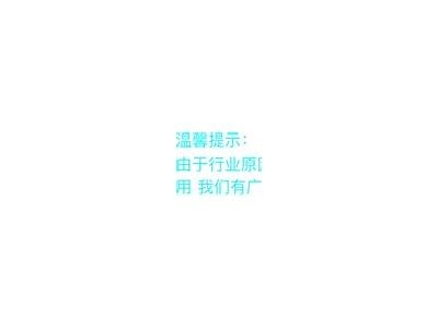 抖阴真的没了吗？探讨近日视频平台变动与未来发展方向