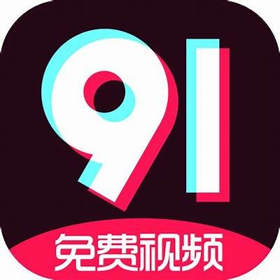 抖阴台湾版：畅享无与伦比短视频体验，任何时候随地分享精彩瞬间