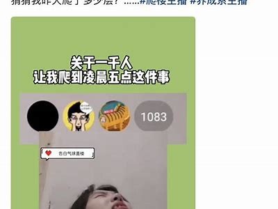 抖阴无限抖币先生：轻松获取赚钱新方式，开启赚钱之旅