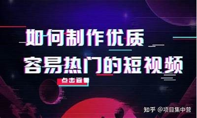 探索抖阴：如何高效利用短视频平台提升品牌曝光