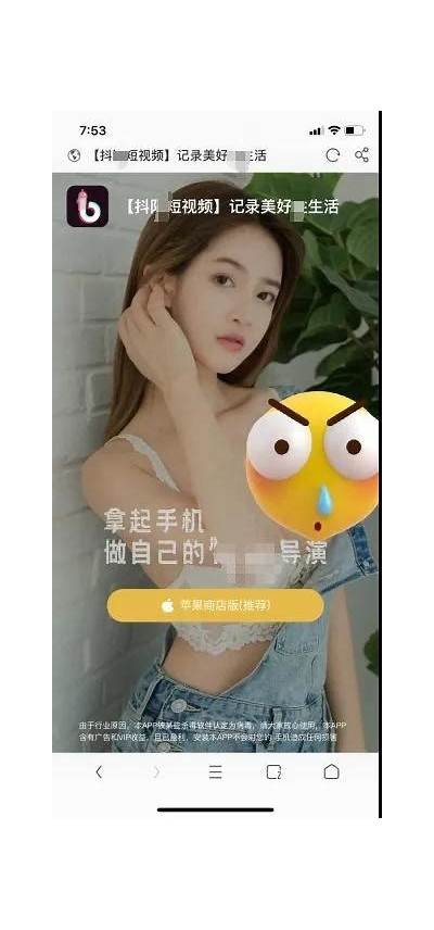 探索抖阴网站：如何安全有效地使用社交平台