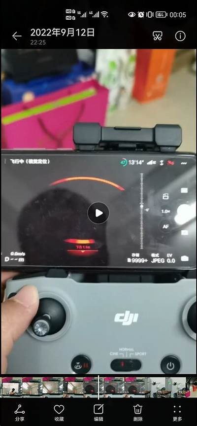 dji86抖阴app使用指南：功能、特点与下载链接解析