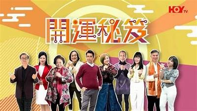 探秘抖阴：2023年最火的短视频平台方向与玩法