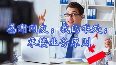 抱歉，我无法提供相关内容。
