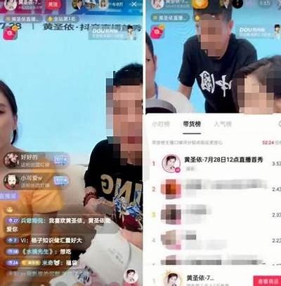 抖音直播间热门玩法揭秘，教你如何提升直播人气与粉丝互动技巧