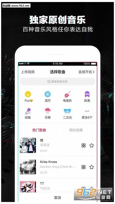 揭秘：抖阴软件是什么？功能与使用详细解析