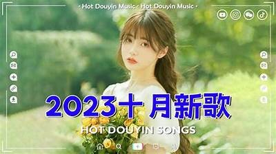 2023年最受欢迎的抖音相似软件推荐，助你快速打造热门短视频