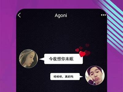 富二代成版人抖阴APP下载地址与使用攻略分享