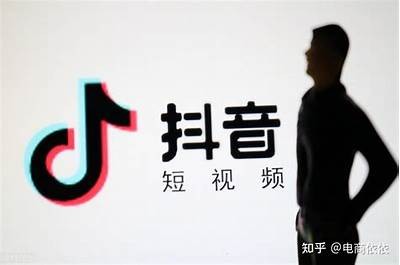 抖音直播九号：一场不可错过的精彩直播盛宴