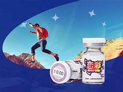 最新青草视频分享平台：抖阴精彩内容一网打尽