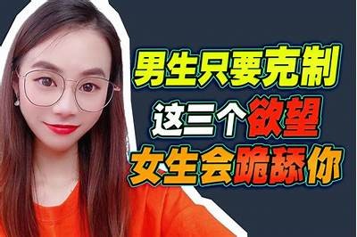 69抖阴技巧：让你快速提升湿润度的实用方法