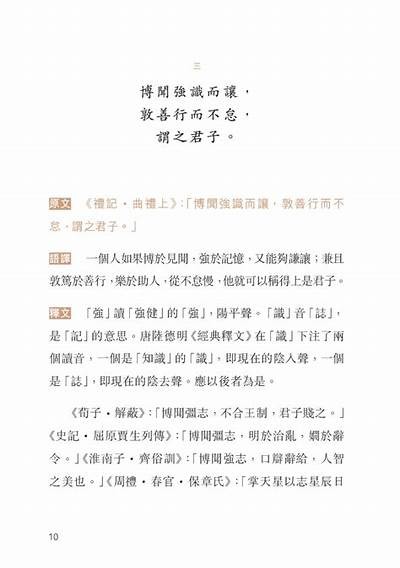此抖阴非彼抖阴：揭开抖音与社交媒体的真相