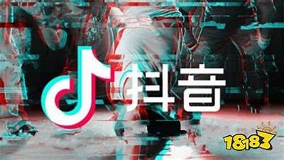 抖音官方免费下载地址及使用指南，快速获取最新版本！