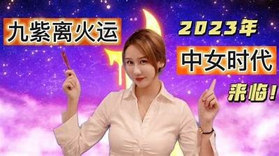 揭秘抖阴4545：2023年最火爆的短视频平台使用技巧与体验